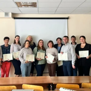 Семинар "Государственные и корпоративные закупки (44-ФЗ и 223-ФЗ): изменения в [year] году и новая практика ФАС"